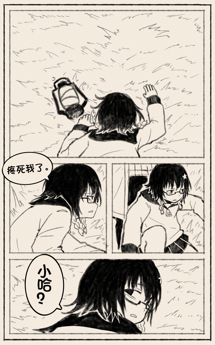 hasami730490's tweet photo. (3/3) https://t.co/iKKnMsIGen