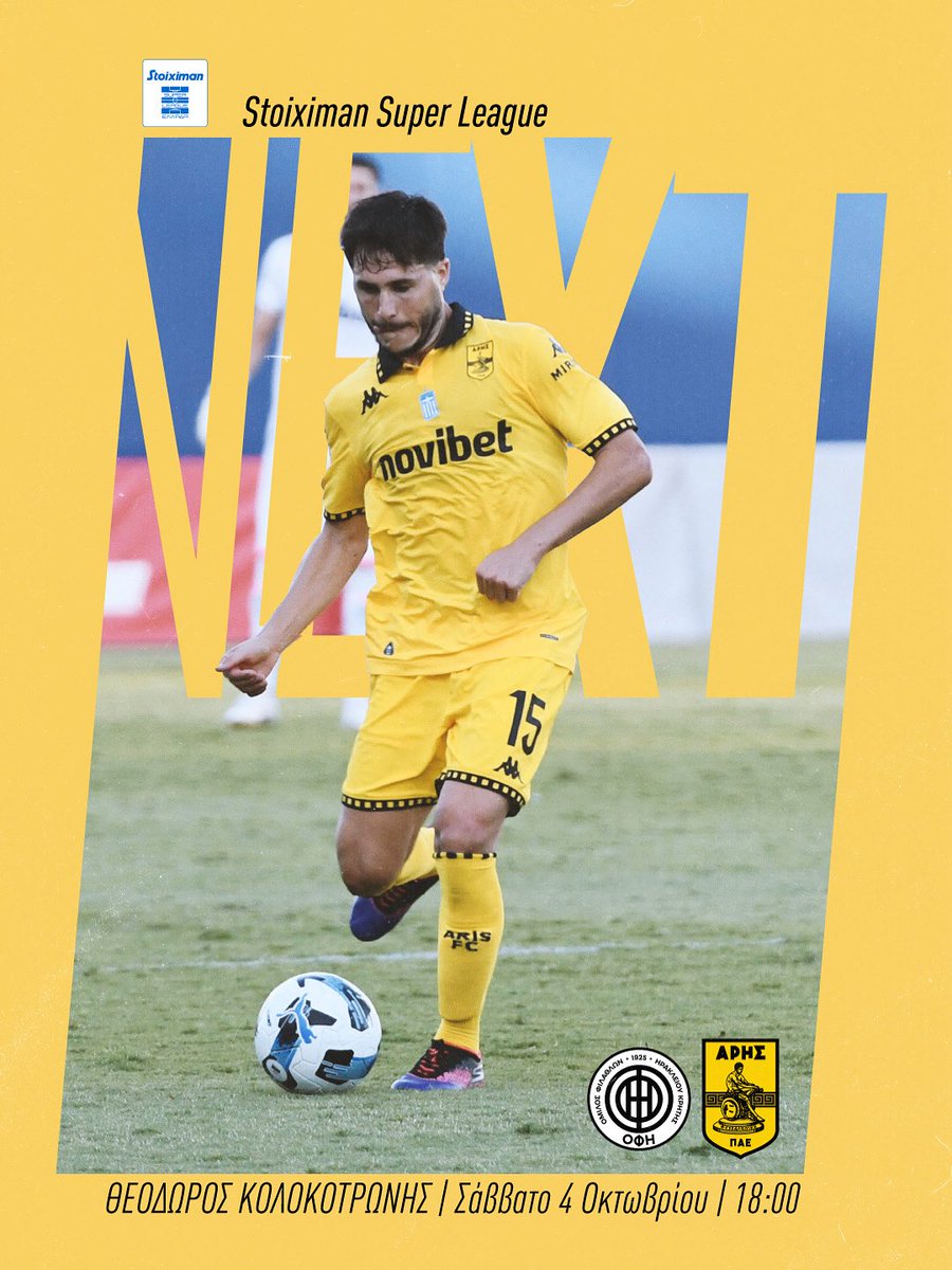 ARIS__FC's tweet photo. 👊
 
#OFIARIS 
#ARISFC
@Super_League_GR 
#Matchday06

#VamosARIS

@novibet https://t.co/h9xbqkiX1O