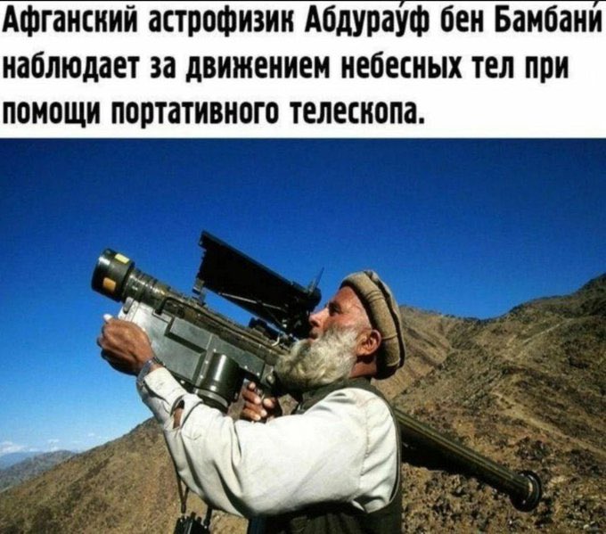 YakovlevDm's tweet photo. @fedorovpishet https://t.co/Hfr9x6Fymk