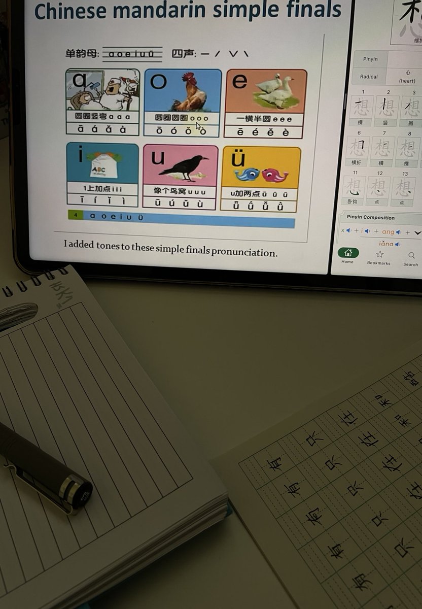 mioisliving's tweet image. [11/100]

今天🌟
-studying mandarin for two hours!(*¯︶¯*)
-listening to podcast in English

#100daysoflanguagelearning #langtwt