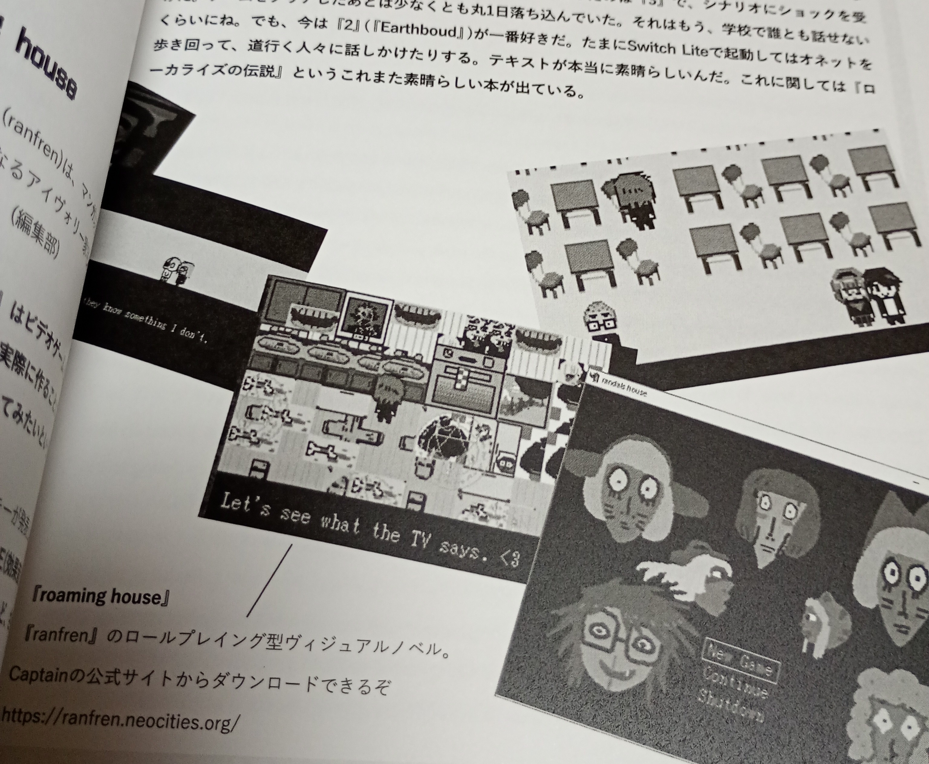 ひおたん K10ピンクゴールドロードライトガーネットネックレス(RPN708-002
