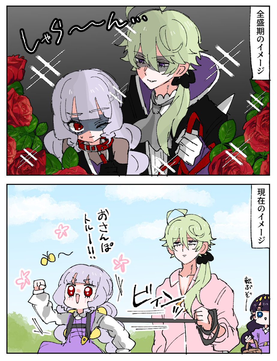ちよ様 ちよさん☆Skeb募集中 (@Chiyo9573) / X