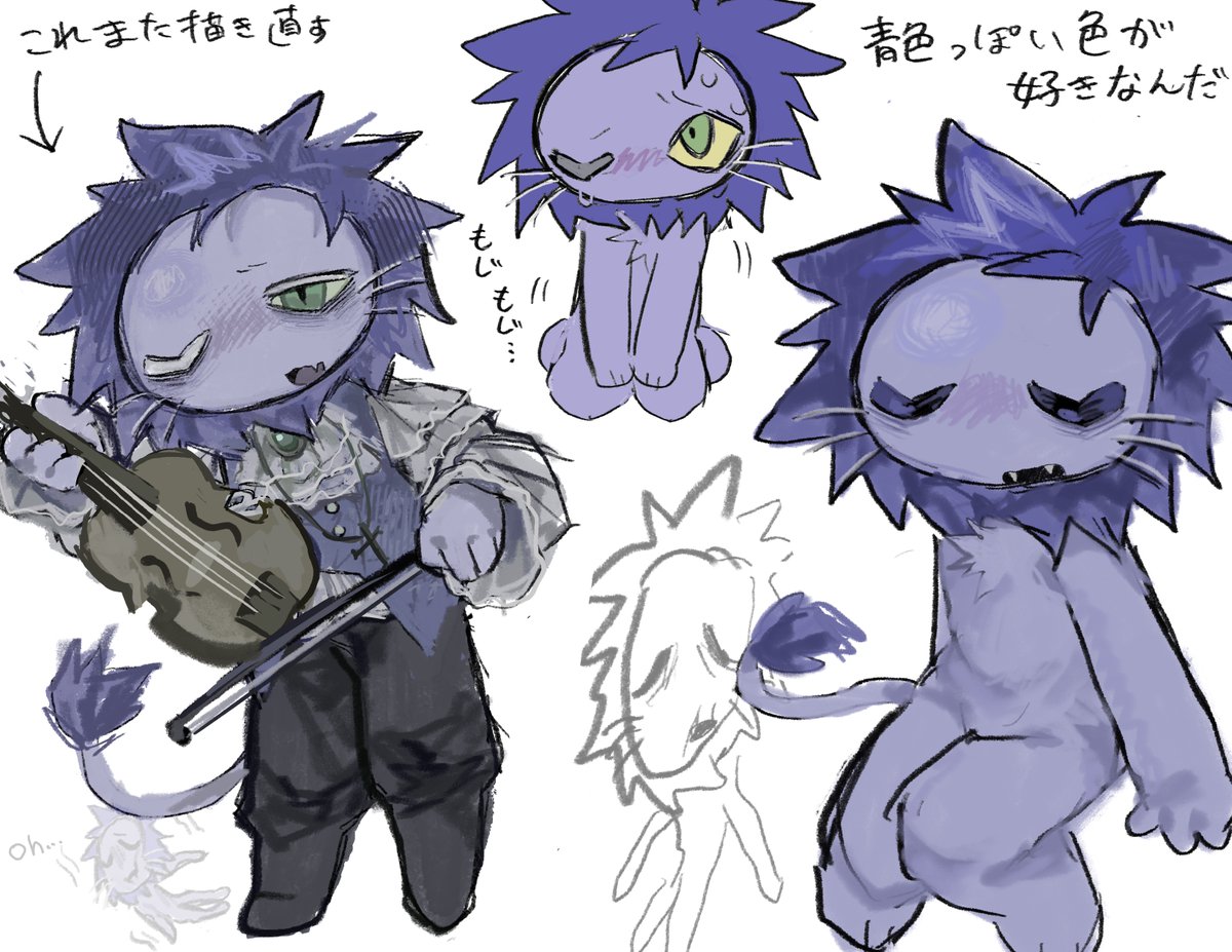 39_taro0's tweet image. #ねこのティーチくん
裏で描いてた落書きを全てまとめたやつ😇