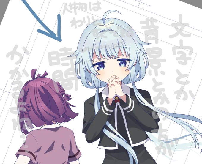 キャラ部分はほぼ出来た ここからが本番…