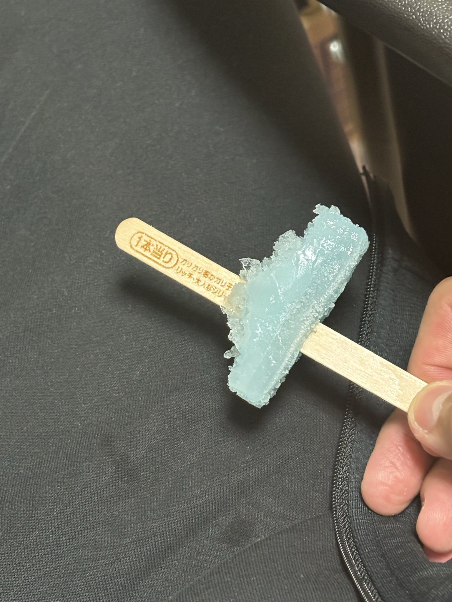 るんるんぱっぱ ルンパッパ(U)(XY5-Bt-016-070)｜ポケカ通販サイト【Cardshop