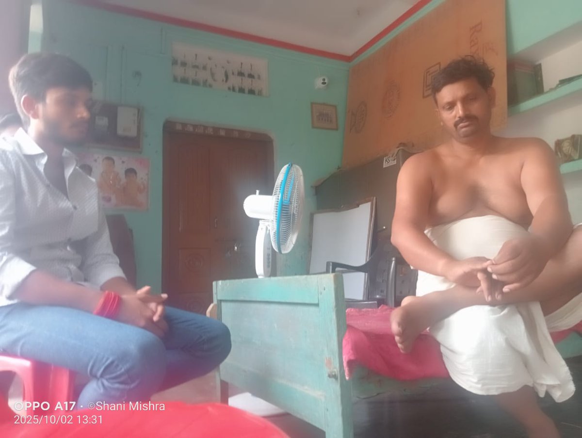 Shanimishra8182's tweet image. जनपद बलिया के 
#बजड़हा_निवासी श्री हरेराम यादव जी के दोनों सुपुत्री के बिजली करंट लगने से मृत्यु होने के सूचना पाकर परिजनों से मिलकर शोकं संवेदना व्यक्त किया ।।

#fbpost #tranding #flowers