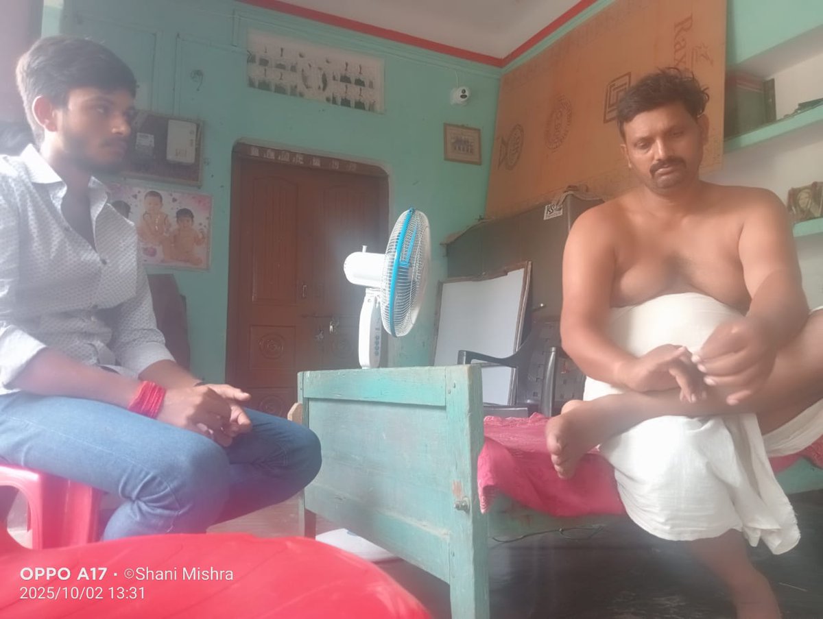 Shanimishra8182's tweet image. जनपद बलिया के 
#बजड़हा_निवासी श्री हरेराम यादव जी के दोनों सुपुत्री के बिजली करंट लगने से मृत्यु होने के सूचना पाकर परिजनों से मिलकर शोकं संवेदना व्यक्त किया ।।

#fbpost #tranding #flowers