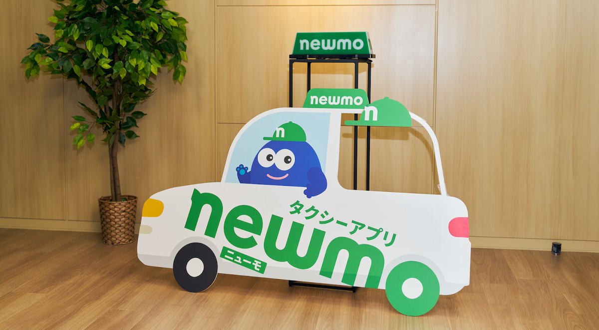 Google Maps Platform (@gmapsplatform) on Twitter photo Built on Google Maps Platform and Google Cloud, mobility service <a href="/newmohq/">newmo株式会社</a> set out to help address Japan's labor and transportation challenges.
🚗 After rapid early expansion, they have an ambitious new goal: to launch an autonomous taxi service ➡️ goo.gle/4gSMudI Built on Google Maps Platform and Google Cloud, mobility service <a href="/newmohq/">newmo株式会社</a> set out to help address Japan's labor and transportation challenges.
🚗 After rapid early expansion, they have an ambitious new goal: to launch an autonomous taxi service ➡️ goo.gle/4gSMudI