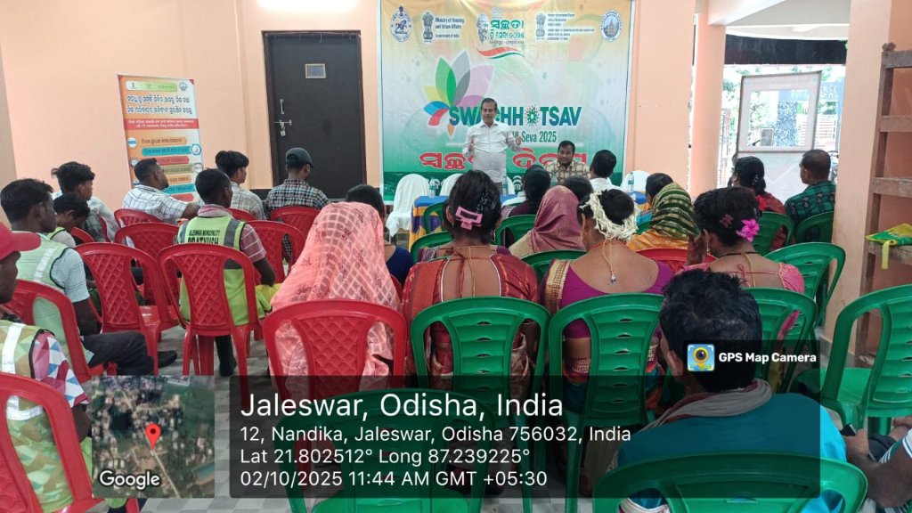 Today Swachhta Diwas has been celebrated at Jaleswar Municipality under SHS-2025 in which best sanitation workers, swachhsathis, swachhkarmis has been falicitated.
#SHS2025 
#SwachhataHiSeva2025 
#Swachhotsav