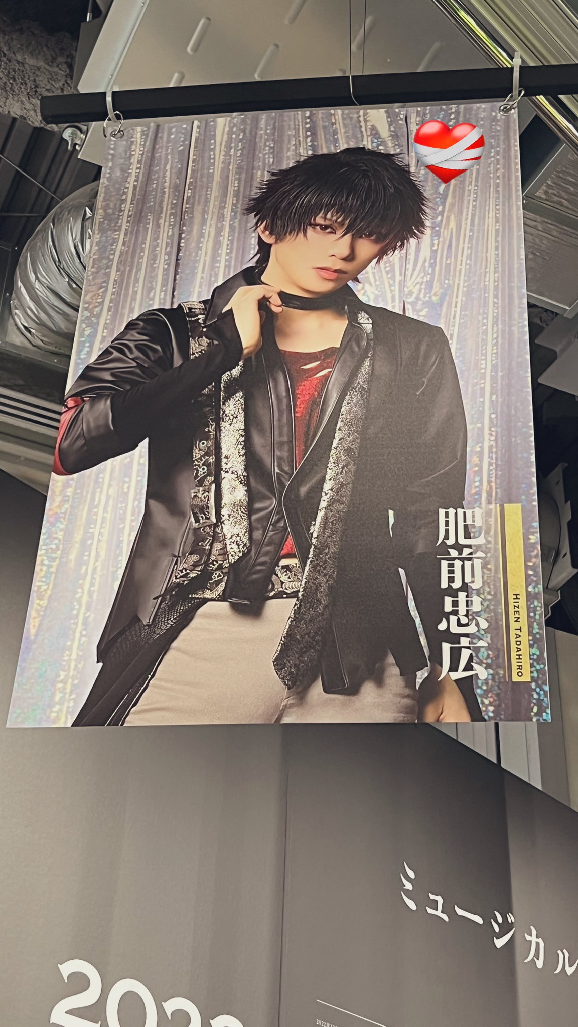 Shoko🐺🌸プロカ必読 on X: 