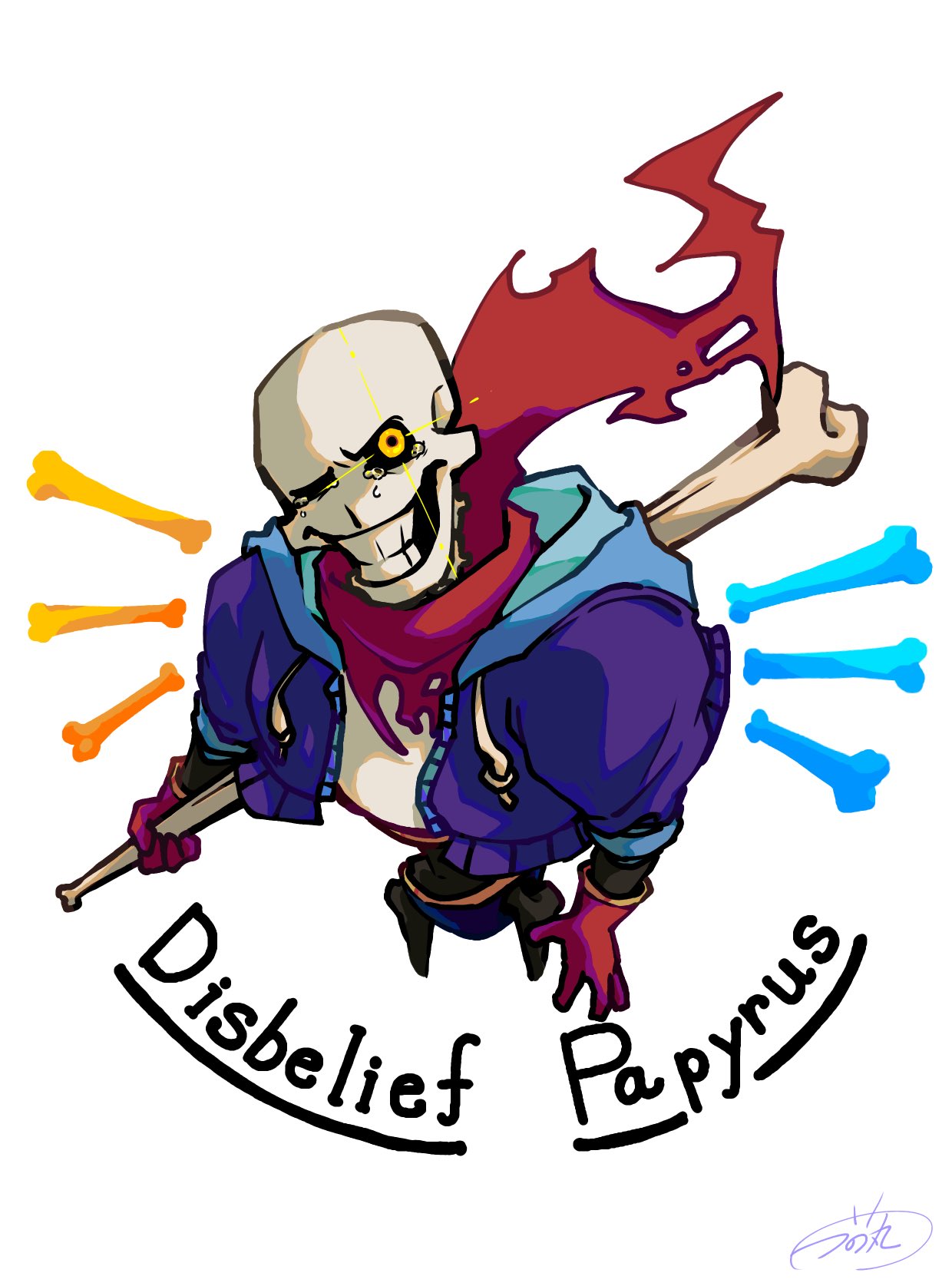 パピルス - Search / X