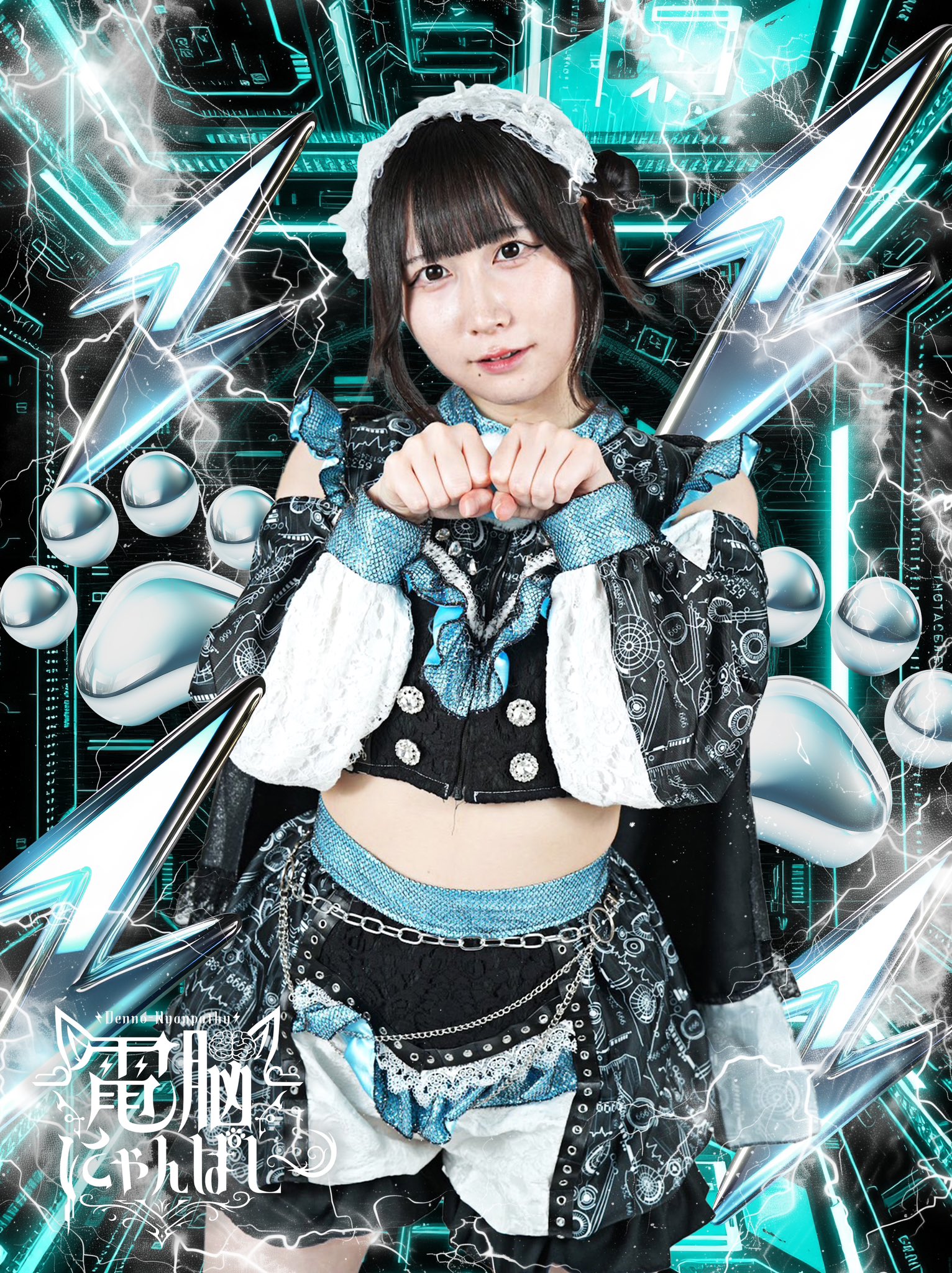 じばにゃんページです＊ ENS-PT-W04X ペーパーシアター-ウッドスタイル- 黒猫のジジ