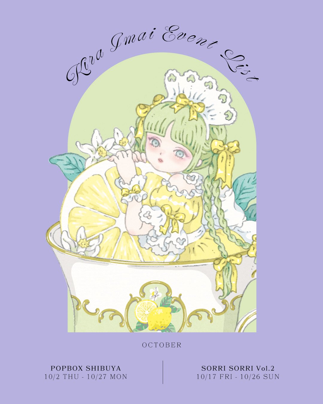 今井キラ　まとめ売り 今井キラ (@kiraimai) / X