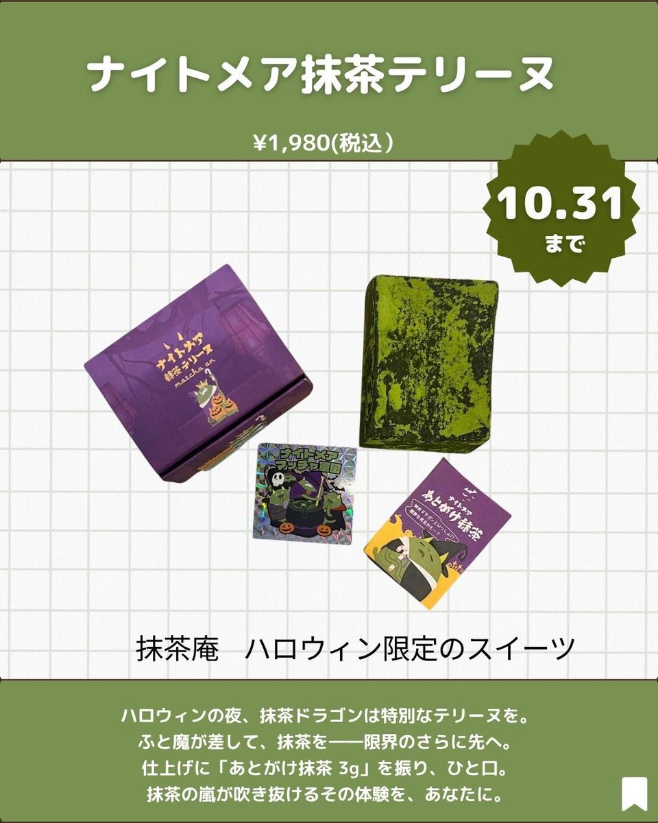 3103(おまっちゃらて子)様ご相談ページ 古本】ちょっとおこっちゃった なおこちゃんのおうち（こどもの