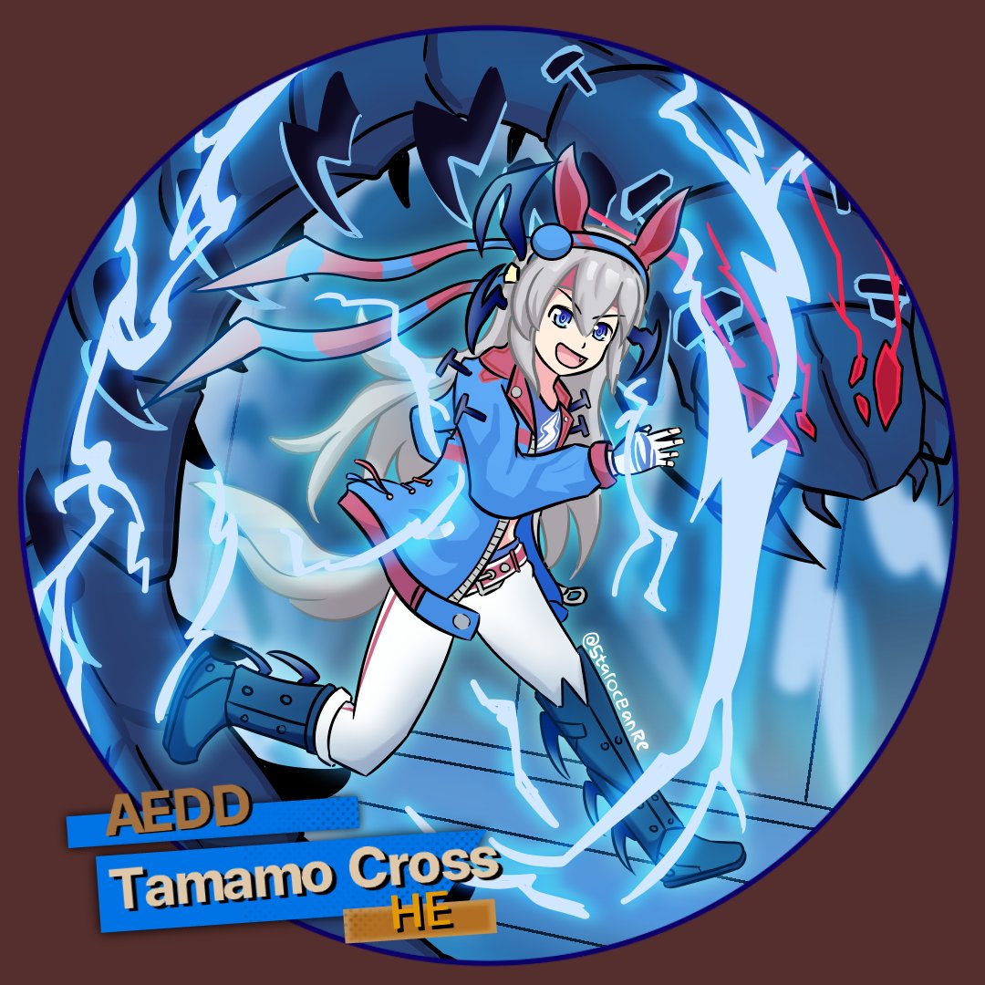 StarOceanRe's tweet photo. AEDD EGO - Tamamo Cross 

A Random idea that I got inspired from my friend Profile Picture in Discord
#LimbusCompany #Limbus_Company 
#umamusume https://t.co/cmO18vg8o2