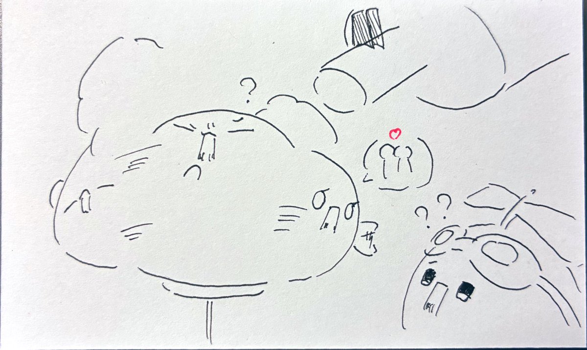 わたし丸とにいに丸……？
 深空の謎は深まるばかり