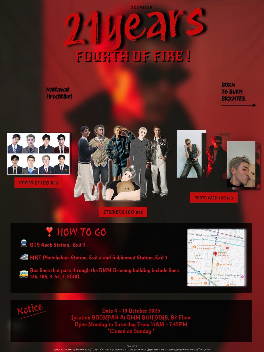 mynameis_Jejee's tweet image. Born to Burn Brighter | Fourth’s 21st Birthday Cafe

#21YearsOfFireFOURTH
Born to burn brighter.

𝗖𝗮𝗳𝗲’𝘀
📍 ʙᴏᴏɴᴘᴀᴋ ᴀᴛ ɢᴍᴍ ɢʀᴀᴍᴍʏ
🗓️ 𝟦-𝟣𝟫 ᴏᴄᴛᴏʙᴇʀ 𝟤𝟢𝟤𝟧

𝑯𝒂𝒑𝒑𝒚 𝟐𝟏𝒔𝒕 𝑩𝒊𝒓𝒕𝒉𝒅𝒂𝒚,
— forever shining bright 💫

#TheMagicofFOURTH21st…