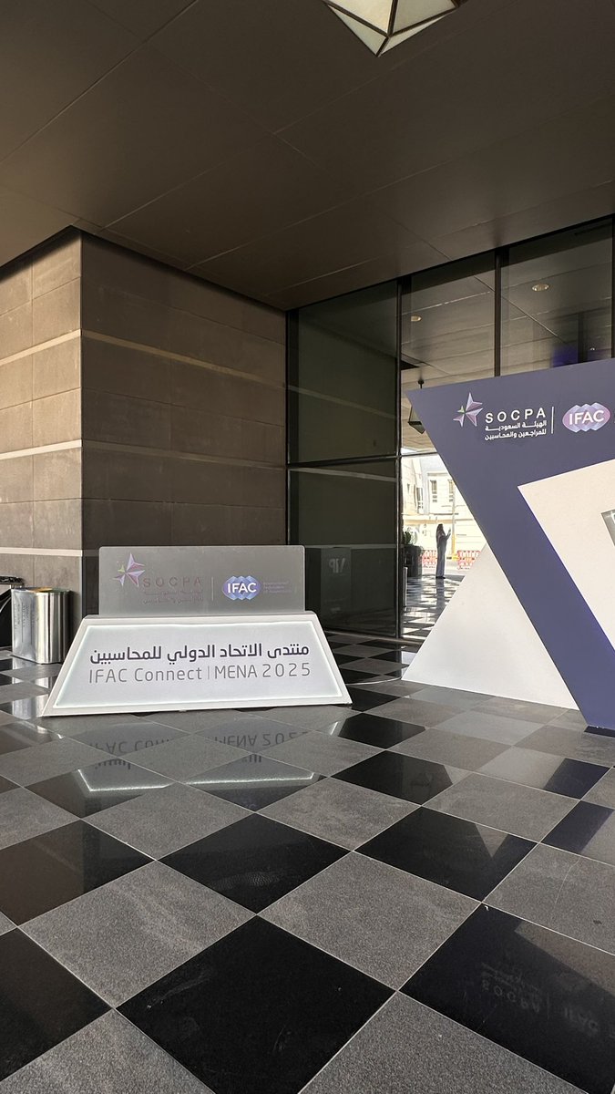 خلود إبراهيم tweet media