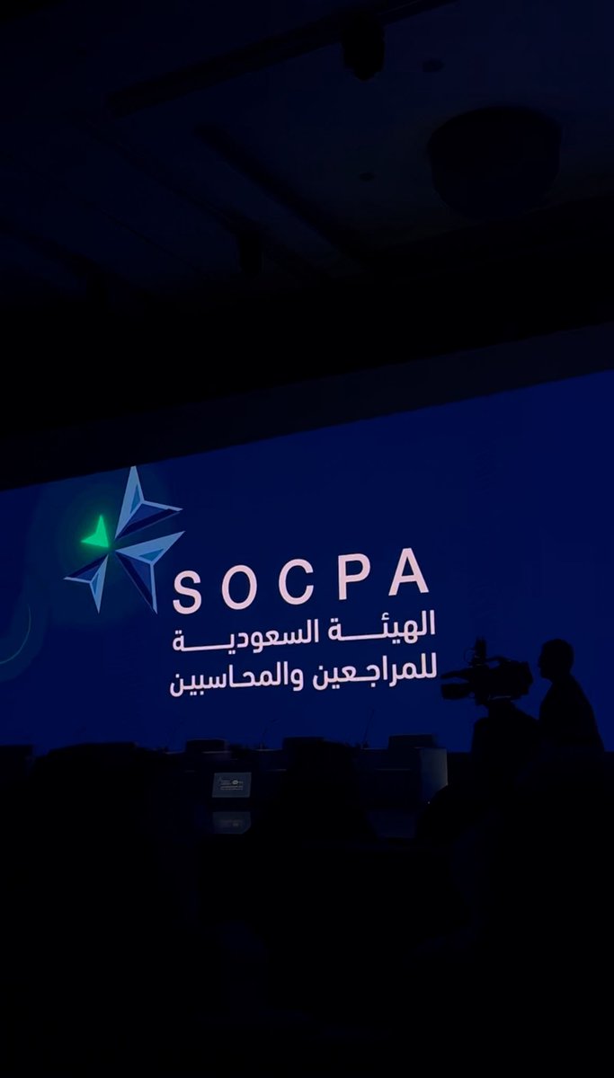 خلود إبراهيم tweet media