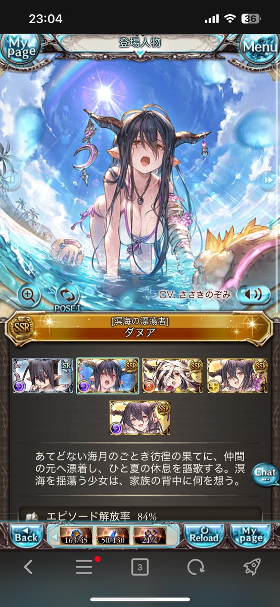 GSN_tako's tweet photo. フェイト消化できてないのバレる https://t.co/OROJuisy0R