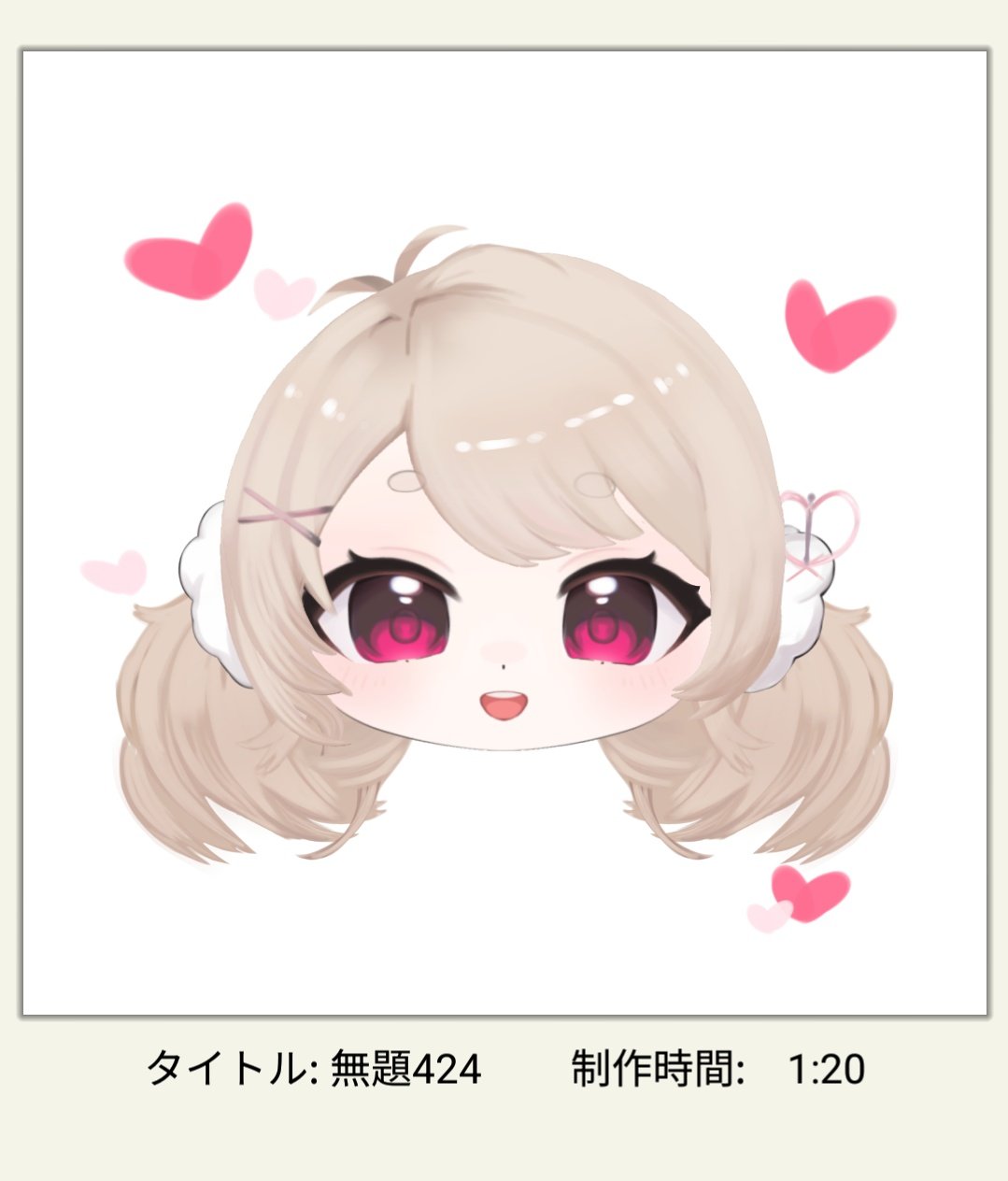 イラスト N0711J9C0O95NV7XU しち (@neco071171) / X