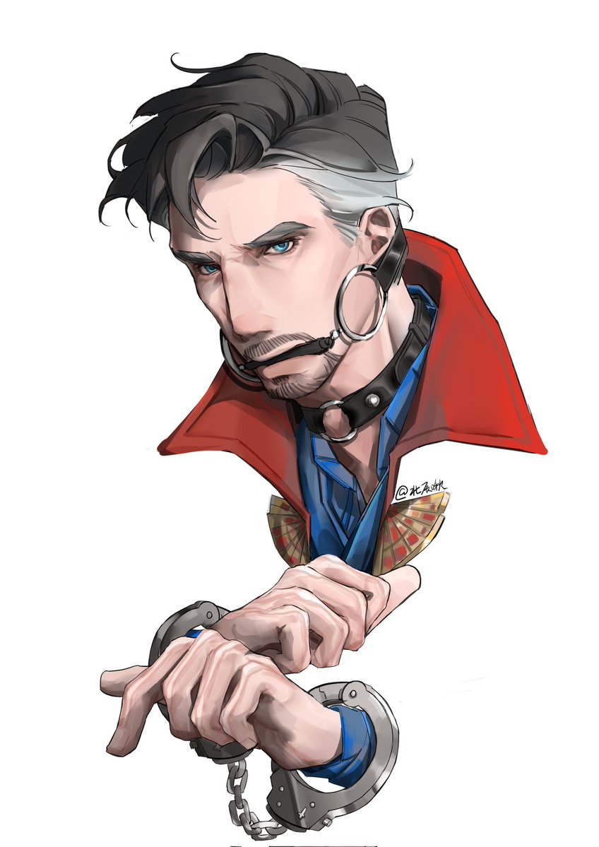 #DoctorStrange ANGRY