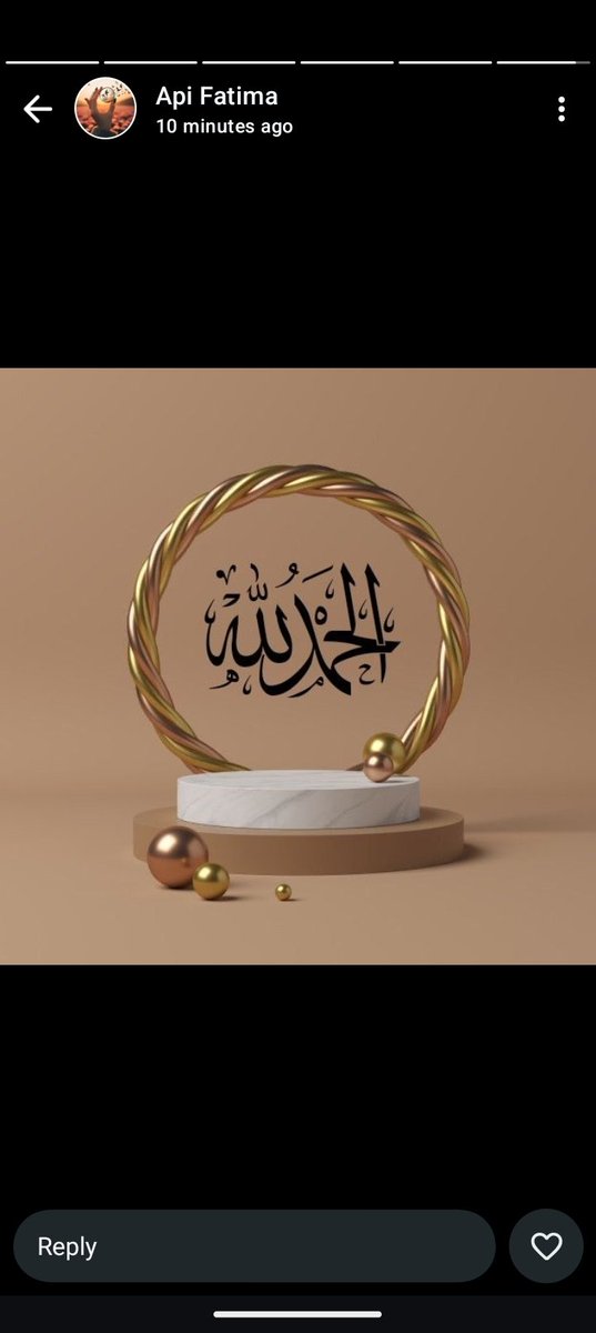 Alhamdullilah for everything