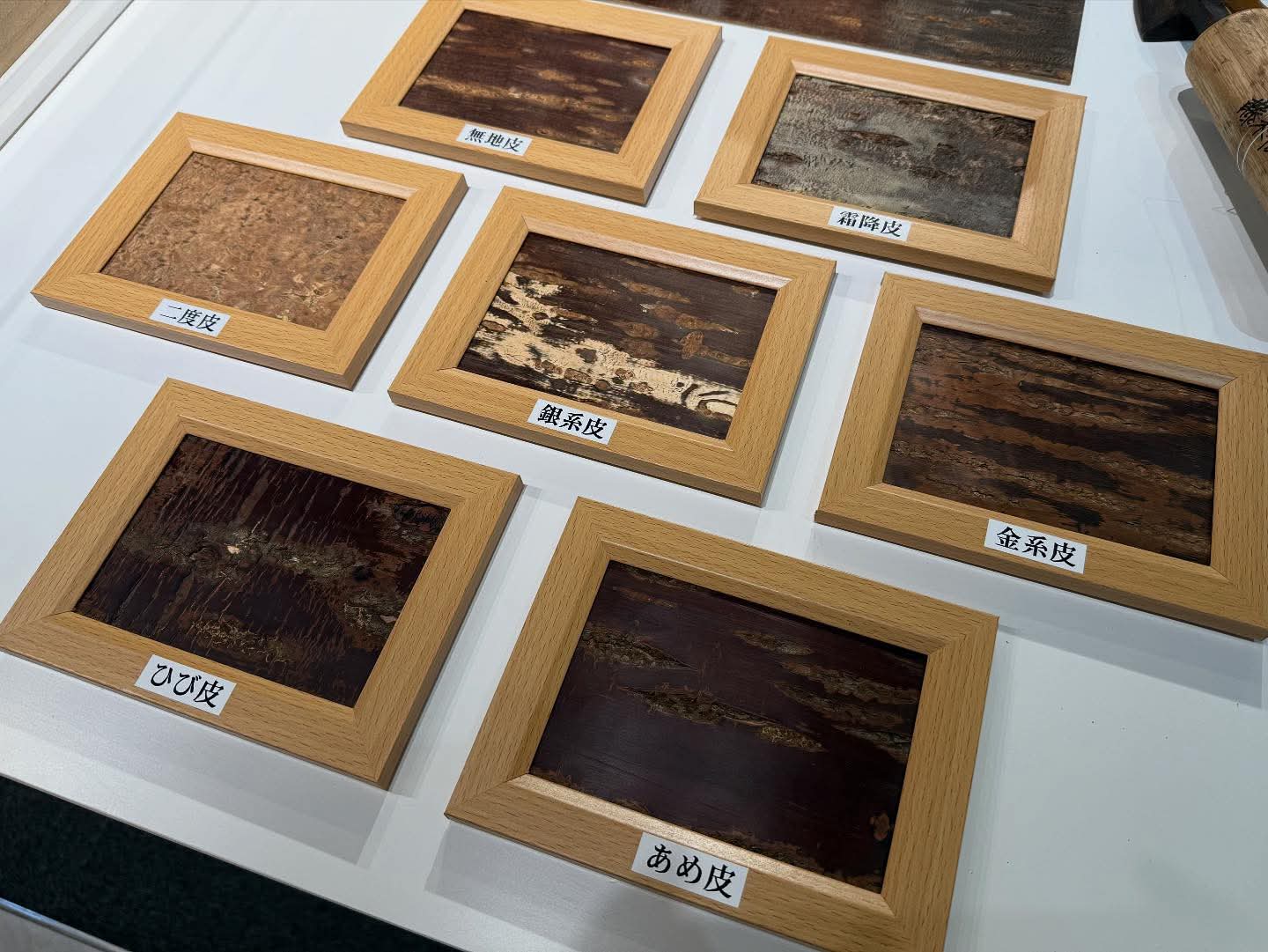 denshiro樺細工/ 三沢知子 on X: 