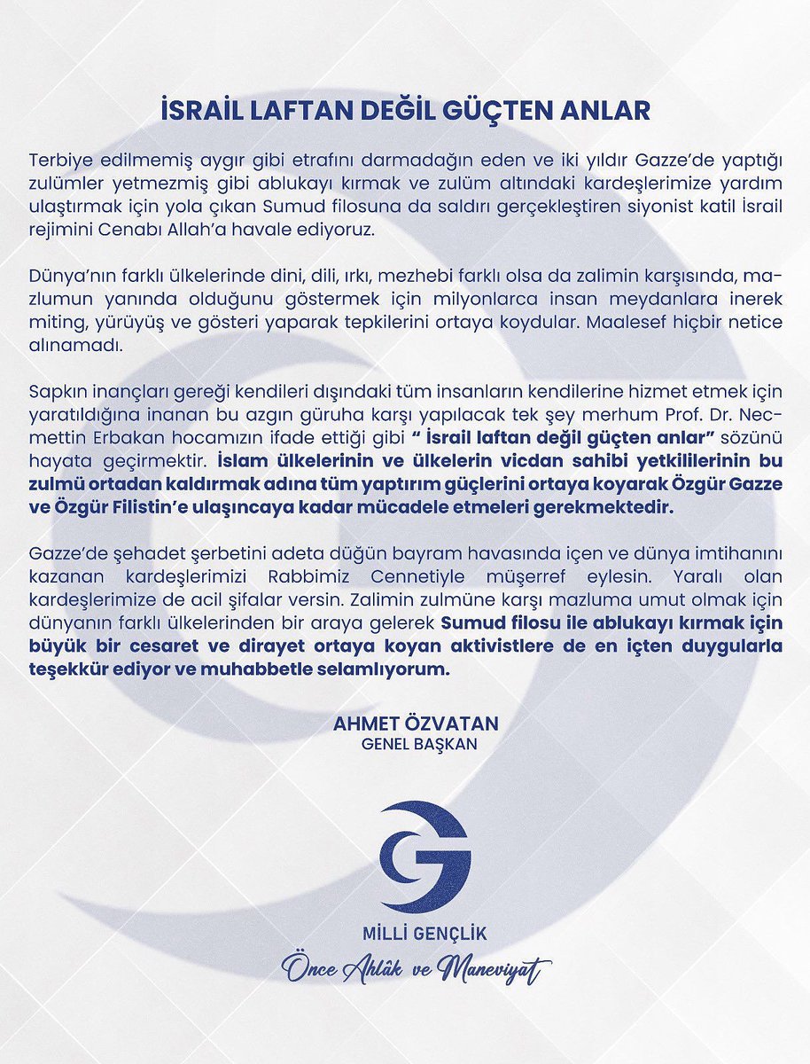 Genel Başkanımız Sn. Ahmet Özvatan'ın Açıklaması...

#Gazze
#Filistin
#GazzeİçinÖzgürlük
#GazzeDayanışma
#ÖzgürFilistin
#FreePalestine
#GazzeYalnızDeğil
#Sumud
#SumudFilosu
#GazzeİçinYolaÇıkanlar
#ÖzgürlükFilosu
#GazzeKardeşliği
#SumudGemisi