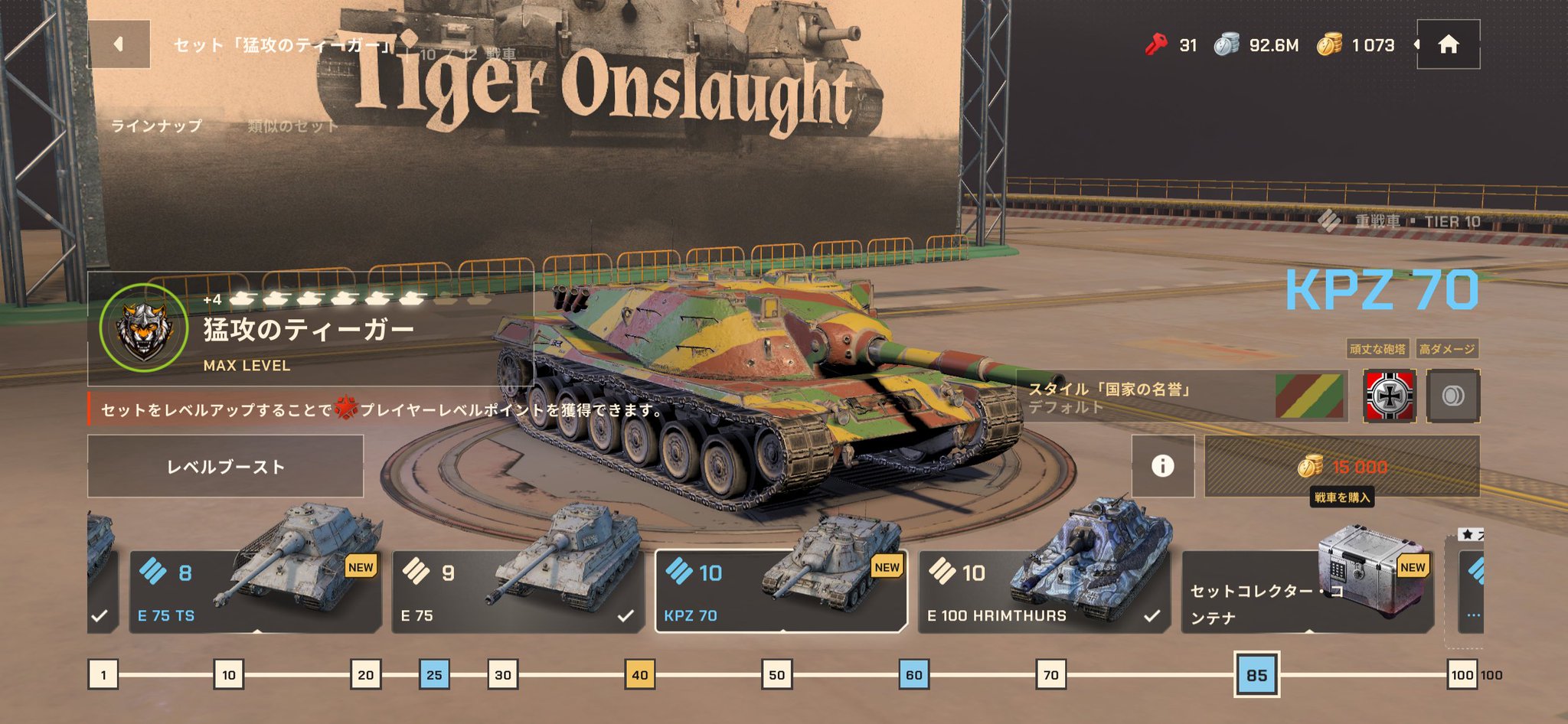 ノーガード戦法 SK-845 エニグマCE2エアスルーエルボーガード コミネ 肘・膝用