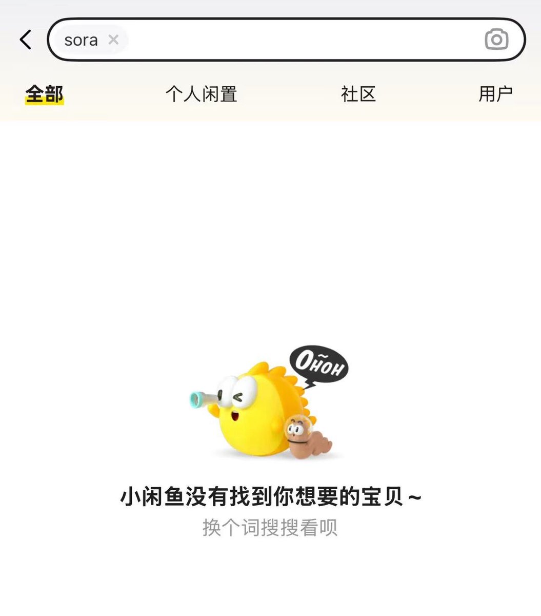 小互 tweet media