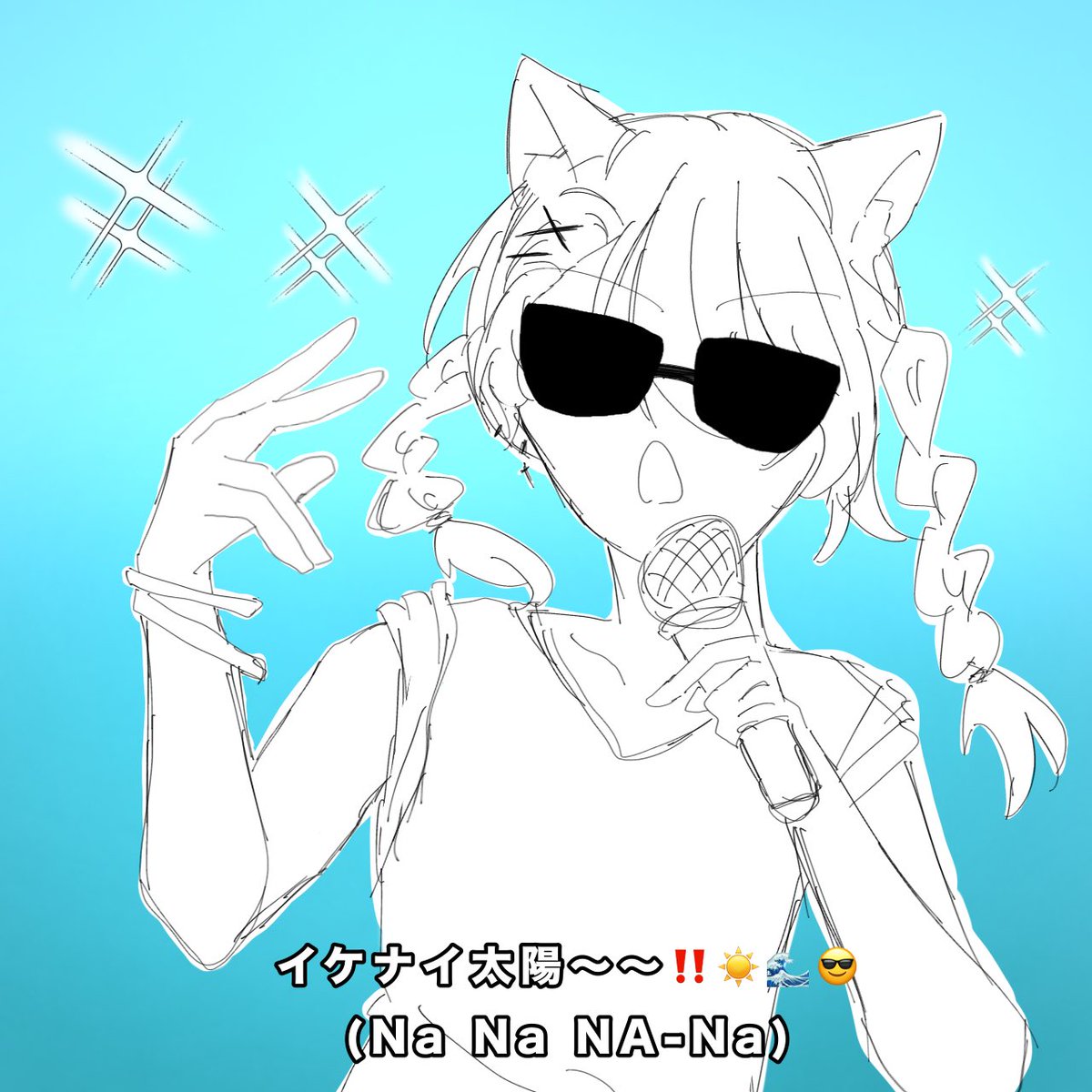 紫苑様❁専用ページ 紫苑さんの家 🟪🍫 (@shionsan_Satan) / X