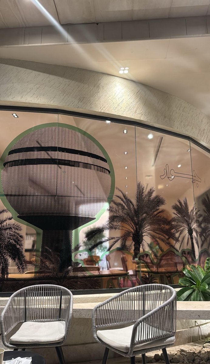 إيڤا | مصممة tweet media