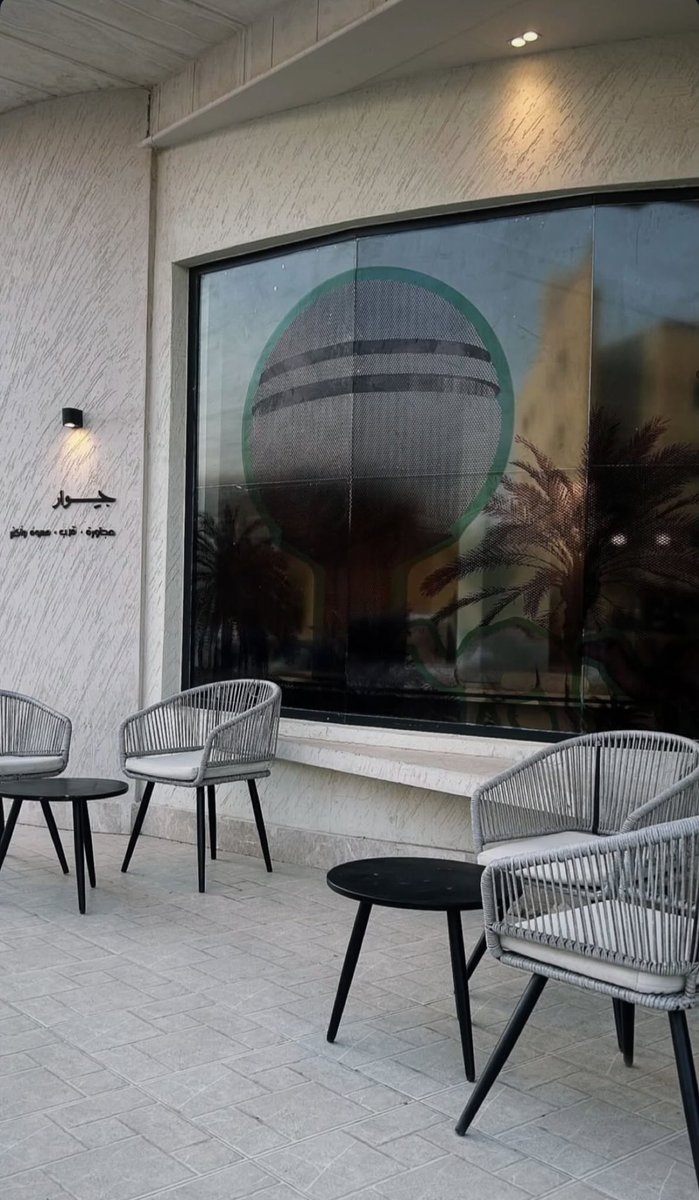 إيڤا | مصممة tweet media