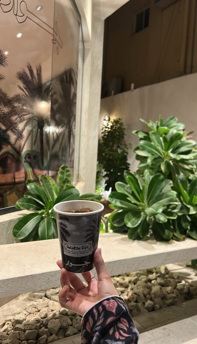 إيڤا | مصممة tweet media