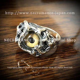 NECROMANCE ネクロマンス️☢️ on X: 