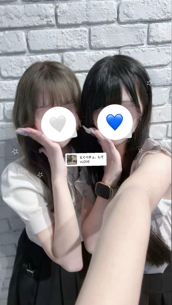 まりめろ様♡ありがとうございます♡ みるめろ🥂💙 (@m1lky_1f) / X