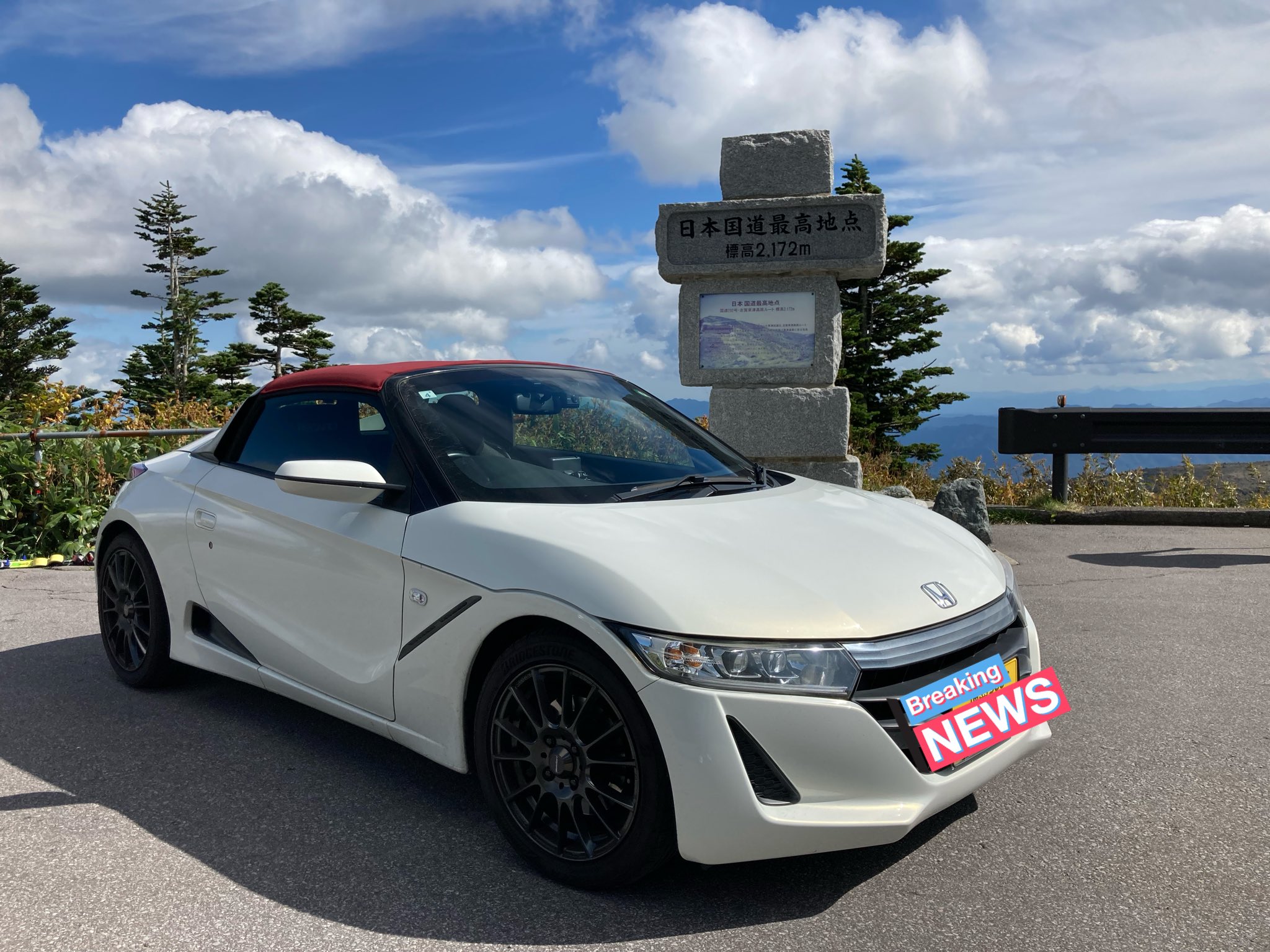 motoari 11気筒 (@motoaritrx850) / X