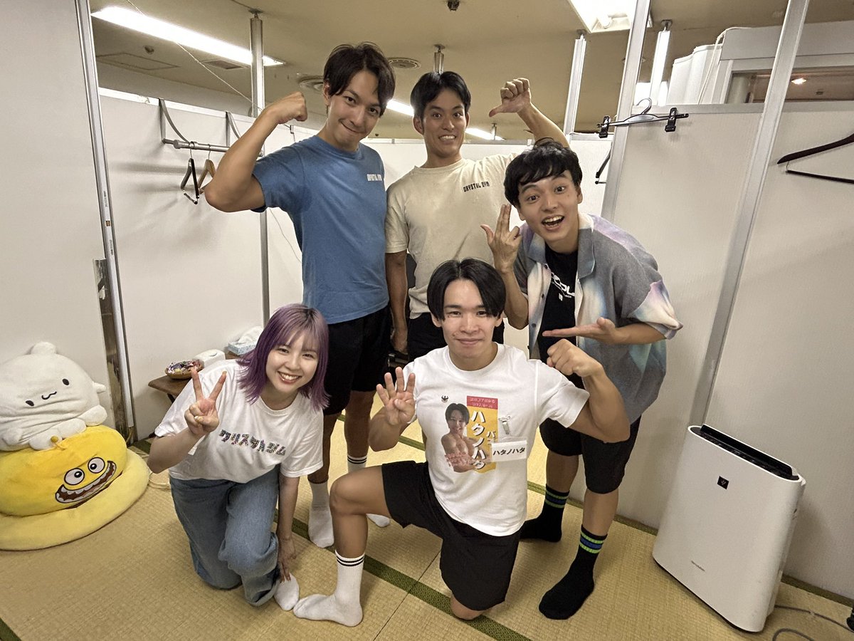 mateteharakun's tweet image. ネタ頑張ったおかげで
晴れてYUTARO軍団入れました！！！
よっしゃ！！！

4と6と7と打ち上げです！！！

まだ野田さんに存在を
覚えてもらってないので
5日のバスツアーで巻き返します！！！

#クリスタルジム大感謝祭