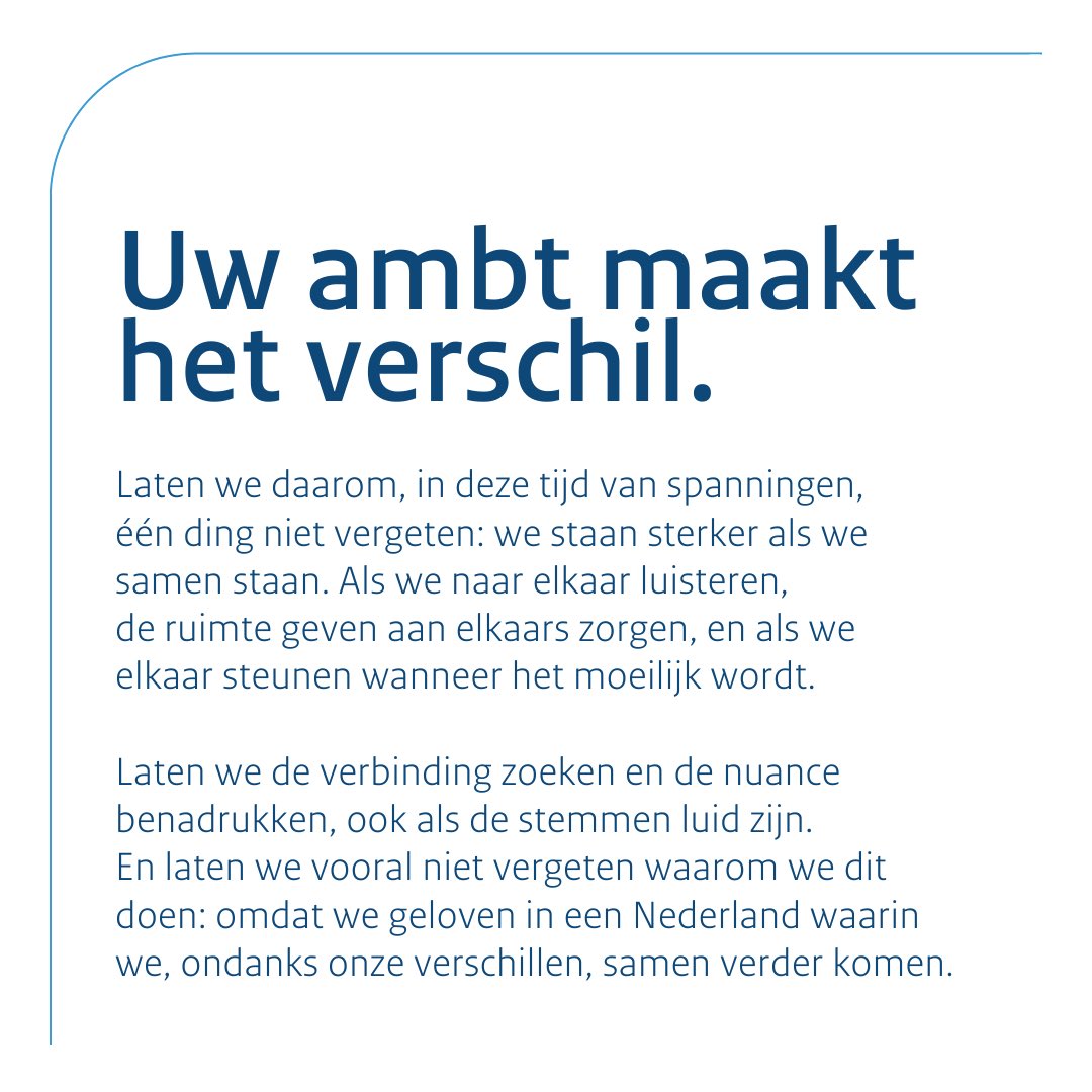 Vanochtend onze burgemeesters een hart onder de riem gestoken op het najaarscongres van het Nederlands Genootschap van Burgemeesters. Hieronder een passage uit mijn toespraak.