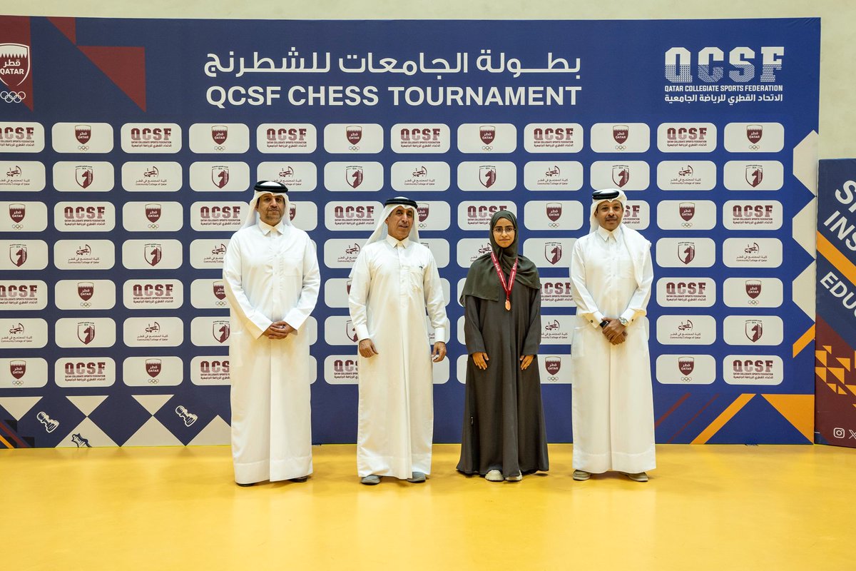 اختتام منافسات بطولة الجامعات للشطرنج السريع
#قنا_رياضي #قطر
ow.ly/Iy8E50X5BTW