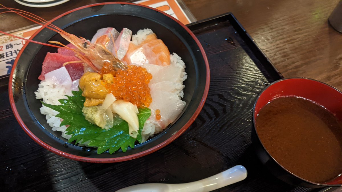 yuugiman's tweet photo. 魚を食いたい気分🙏 https://t.co/r6GgFPuGzL