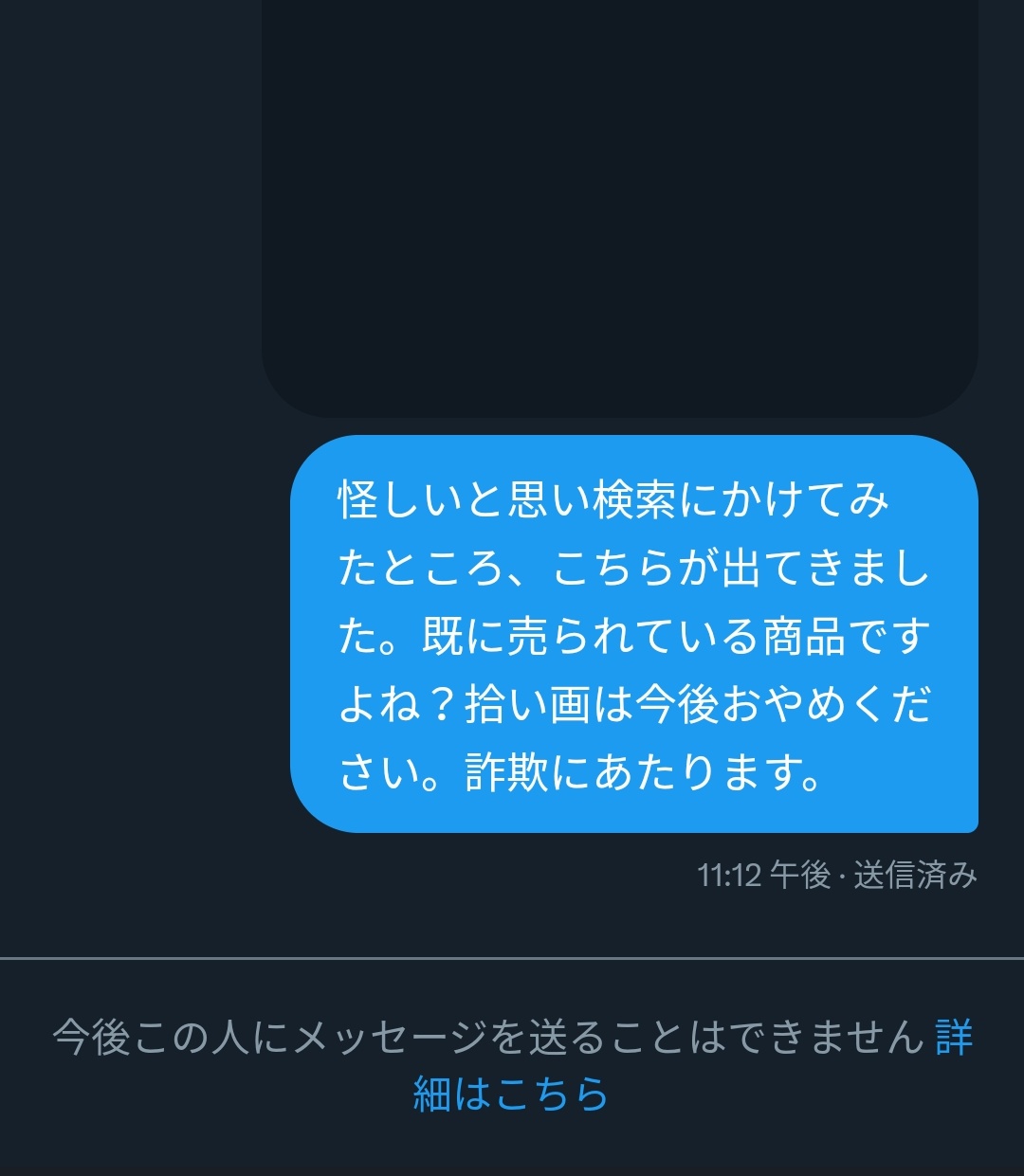 @@プロフ必読 工具塗装 ♡M♡プロフ必読様 確認用 - メルカリ
