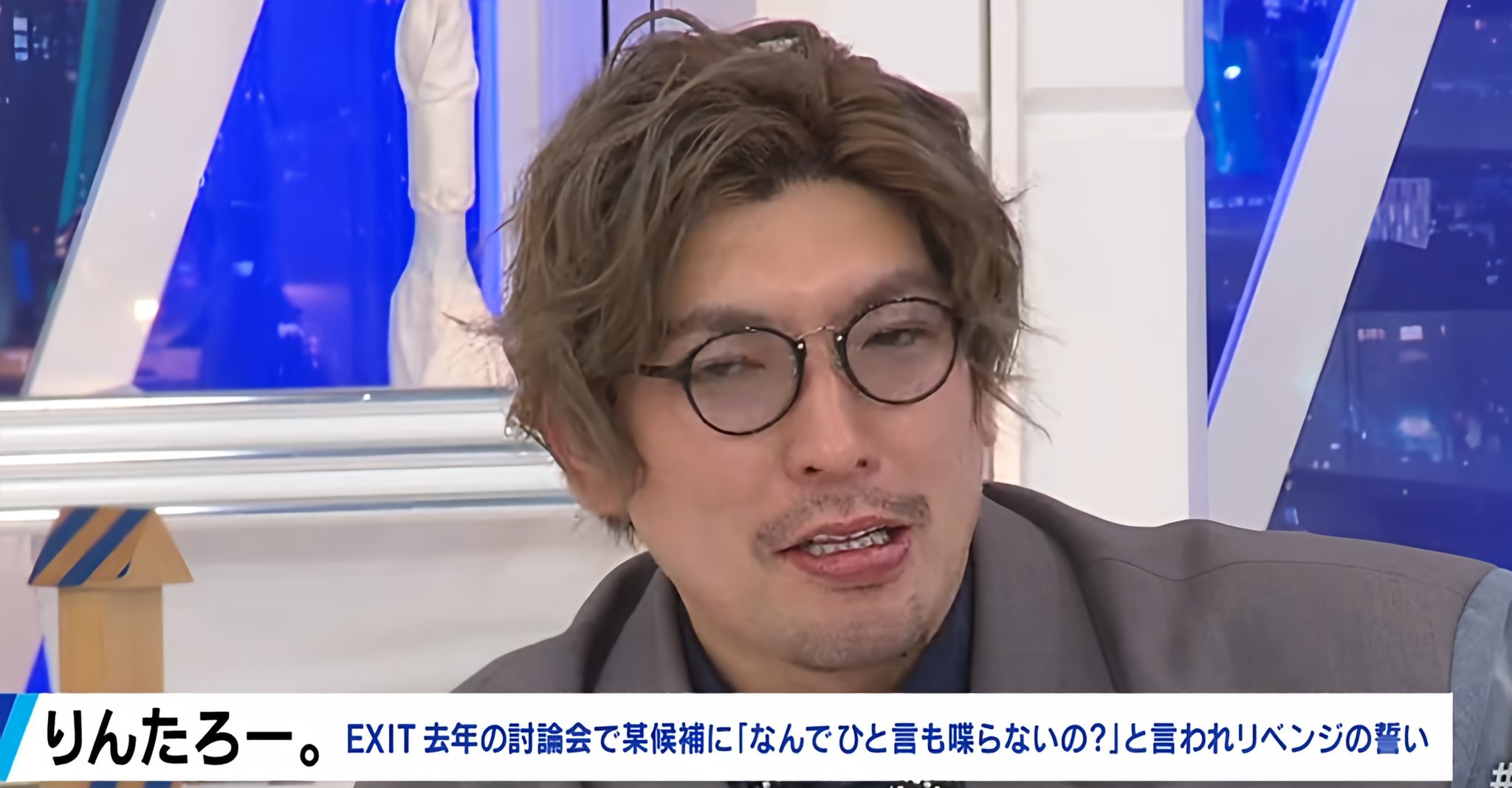 AKI (@shochanhappy) / X