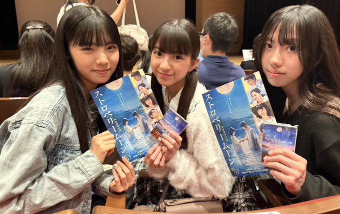 Twitterのコスプレ画像41