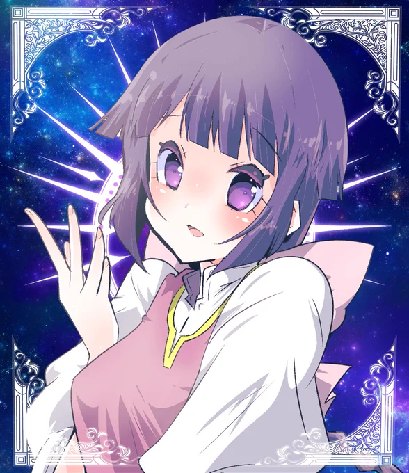 ゆりんたそ