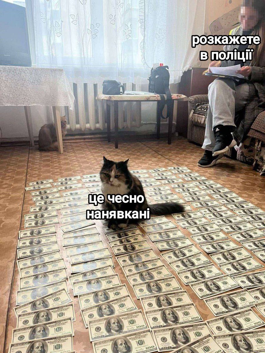 Сумське Бидло (@sumybydlo) on Twitter photo 