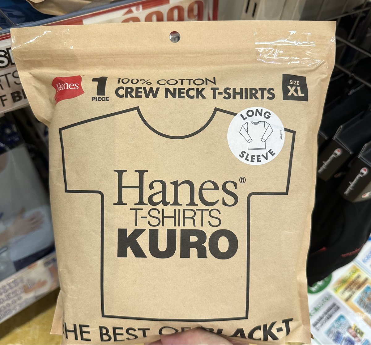 RG72DXepr2T3MKT's tweet image. SNSでけっこう話題なので、Hanes KUROのロンTをドンキで買ってみた！
Tシャツもなかなかの品薄だったらしいですが、これからのシーズンはロンTなんで早速着用してみます👍
洗濯後に少し縮む可能性ありとの事でXLにしました！
よかったらSHIROも買ってみます🫡
#Hanes