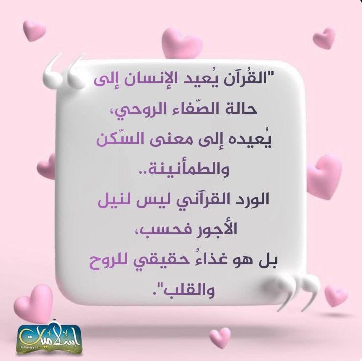 Moaaa B (@moaaab20) on Twitter photo 