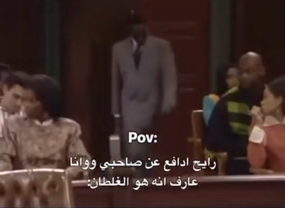 عبدالرحمن غريب عبر SC